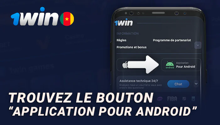 Cliquez sur le bouton de téléchargement de l'application androïde 1Win