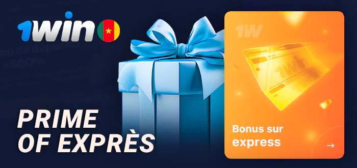 A propos du Bonus Express pour les joueurs de 1Win