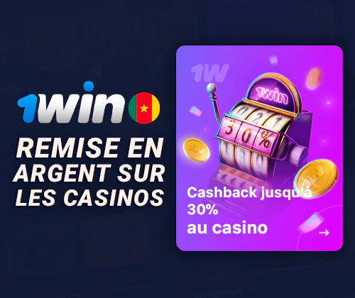 Recevez une remise en argent en jouant sur 1Win Casino