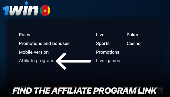 The link to the 1Win affiliate program is in the footer