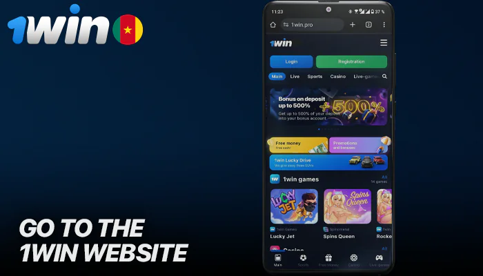 Visit the 1Win website on your Android device