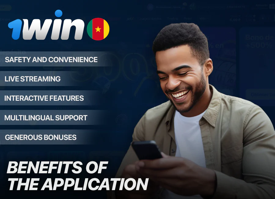 The advantages of the 1Win application