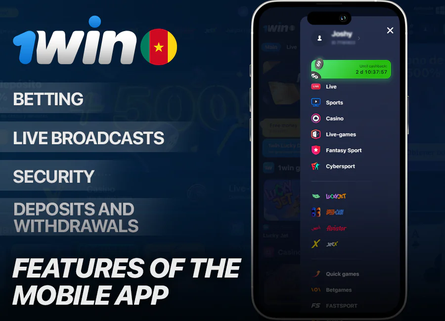 The features of the 1Win application