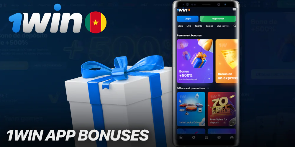 View bonuses in the 1Win app