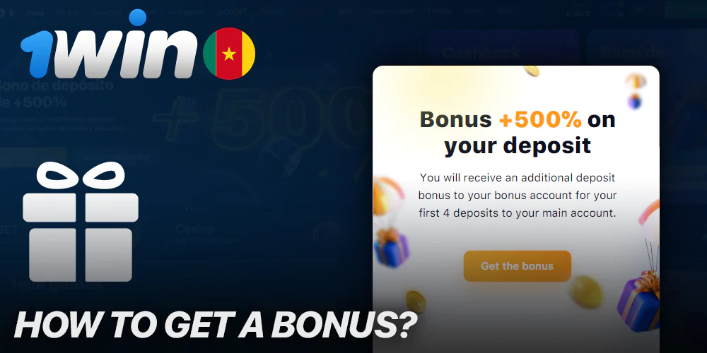 Activate Bonus Offer for 1Win Players