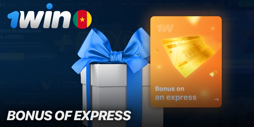 About the Express Bonus for 1Win players