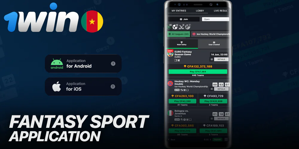 Fantasy betting in the 1Win app - download for android and ios