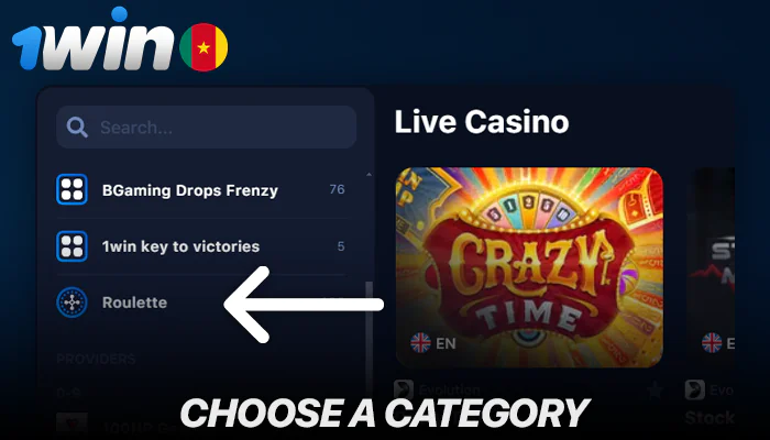 Selection of categories at 1Win live casino