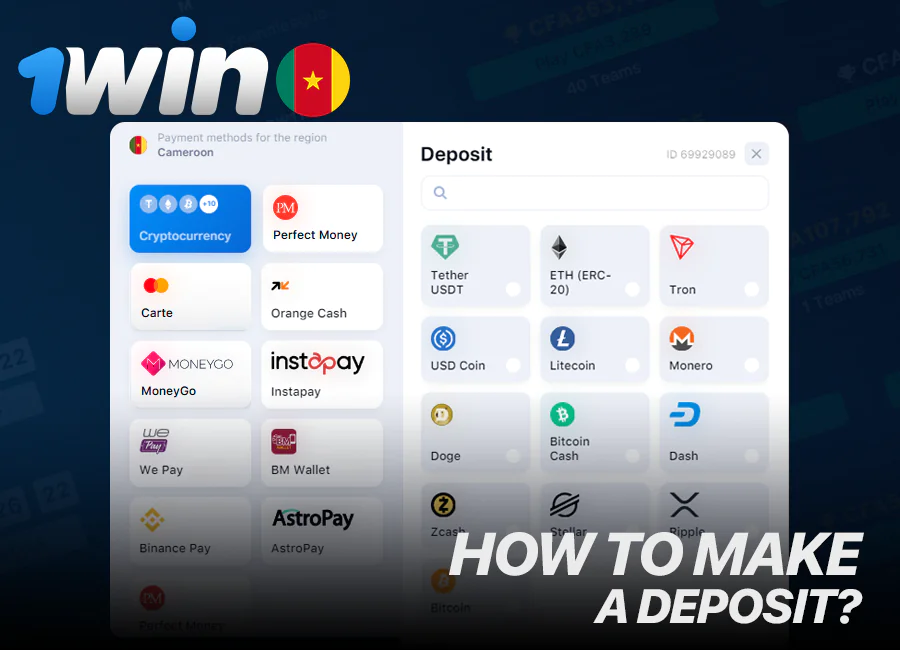 How to make a deposit at 1Win bookmaker