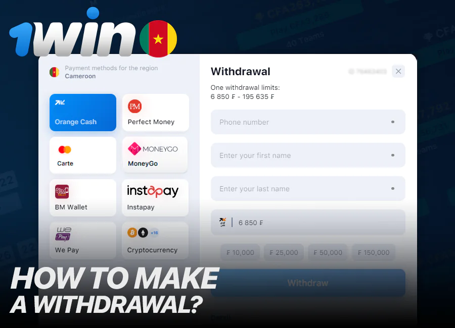 How to get winnings on 1Win - withdrawal of funds