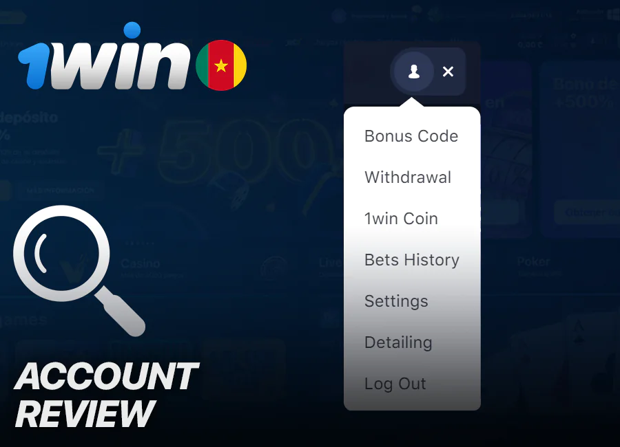 About the features of the 1Win personal account