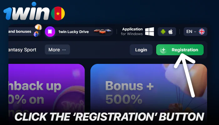 Click the registration button at 1win