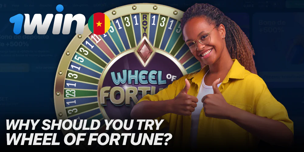 Reasons to play Wheel of Fortune on 1Win