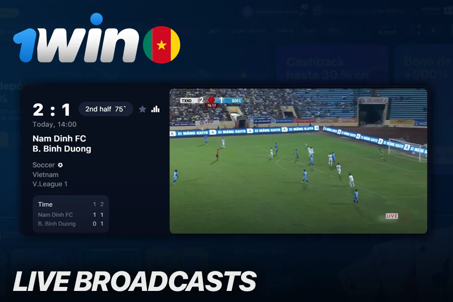 1Win live broadcasts