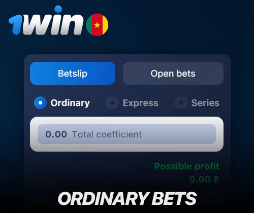 Ordinary bets at 1Win