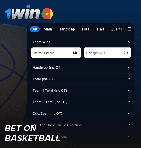 Basketball betting at 1win in Cameroon