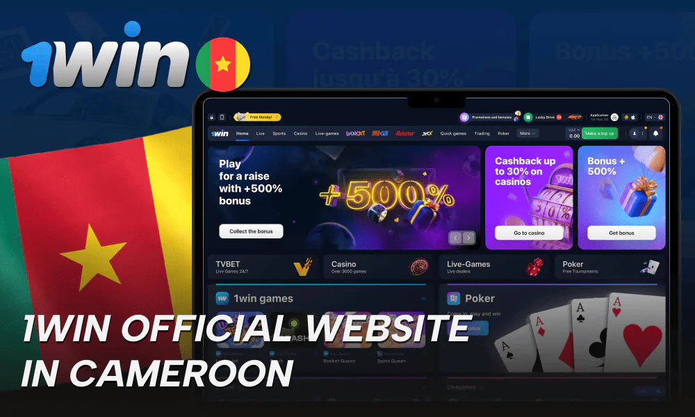 1win betting site with welcome bonus for players in Cameroon