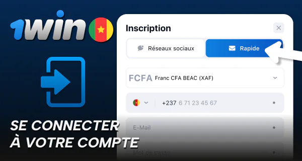 Connectez-vous à votre compte 1win