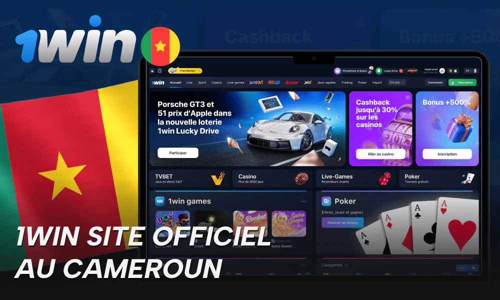 Site de paris en ligne 1win avec bonus de bienvenue pour les joueurs camerounais